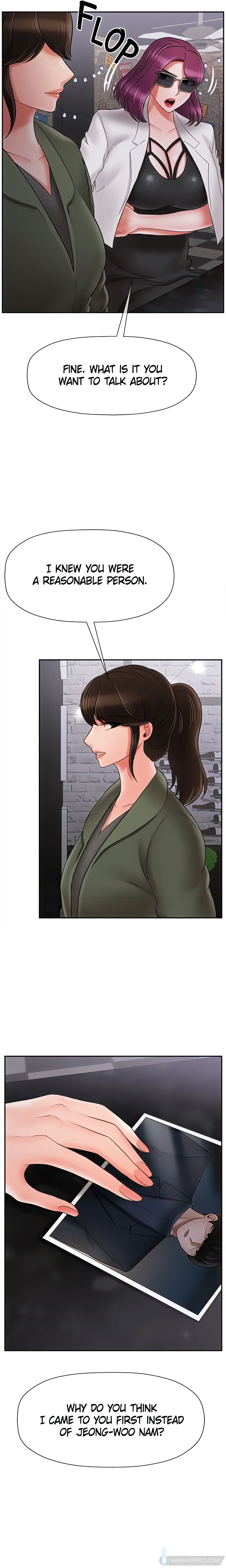 Sensual Lessons Chapter 34 - Page 5