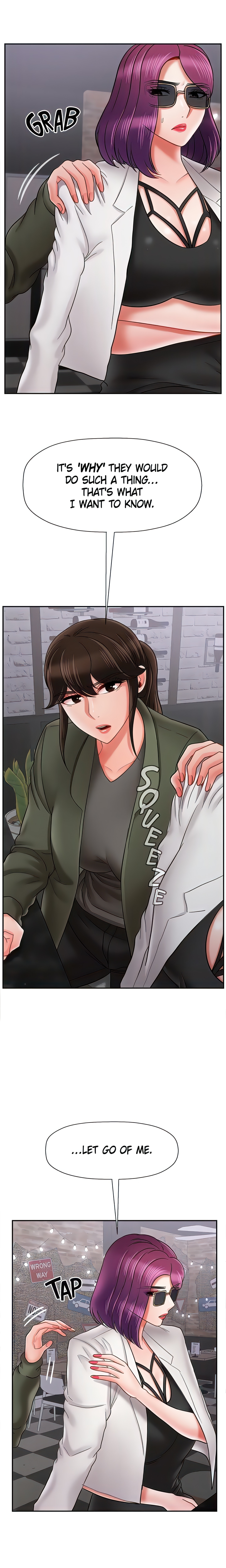 Sensual Lessons Chapter 34 - Page 8