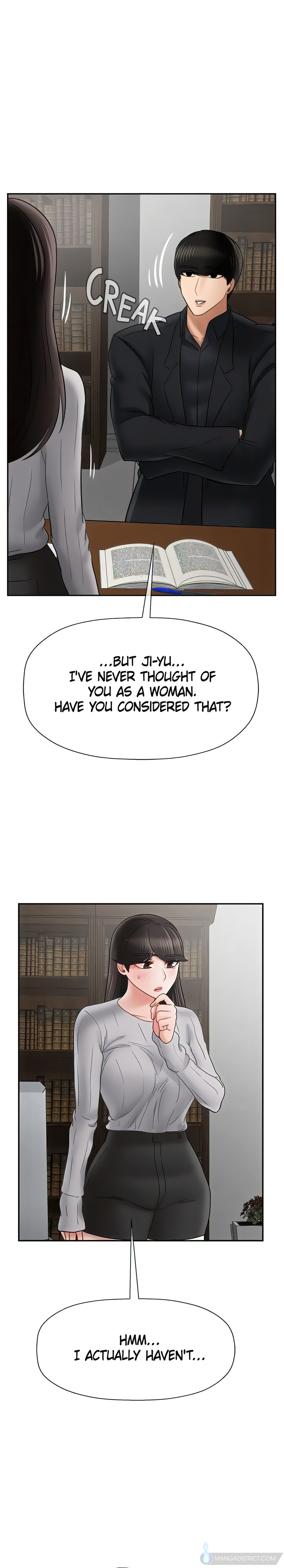 Sensual Lessons Chapter 35 - Page 1