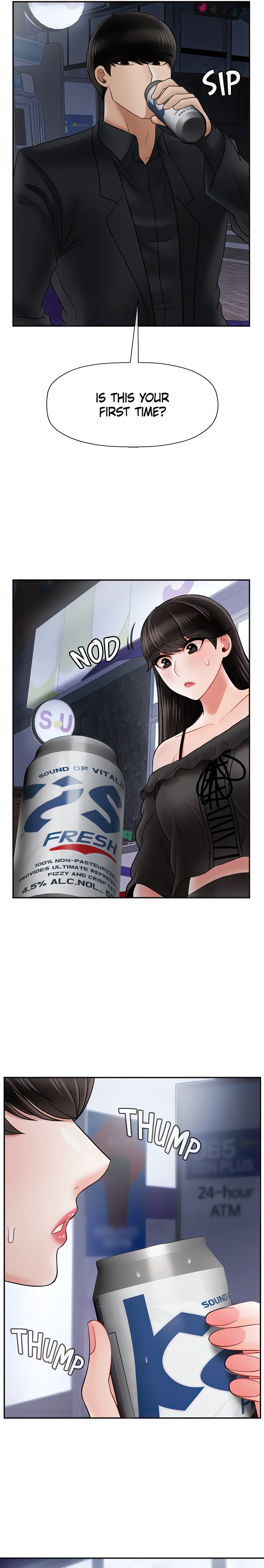 Sensual Lessons Chapter 35 - Page 18