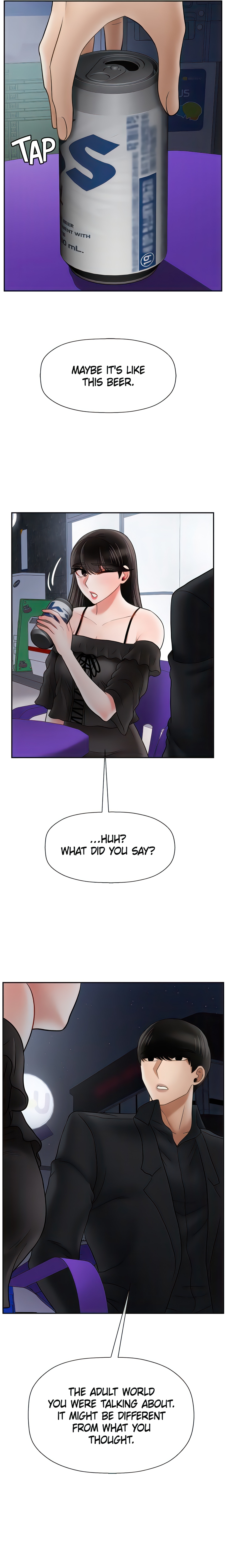 Sensual Lessons Chapter 35 - Page 20