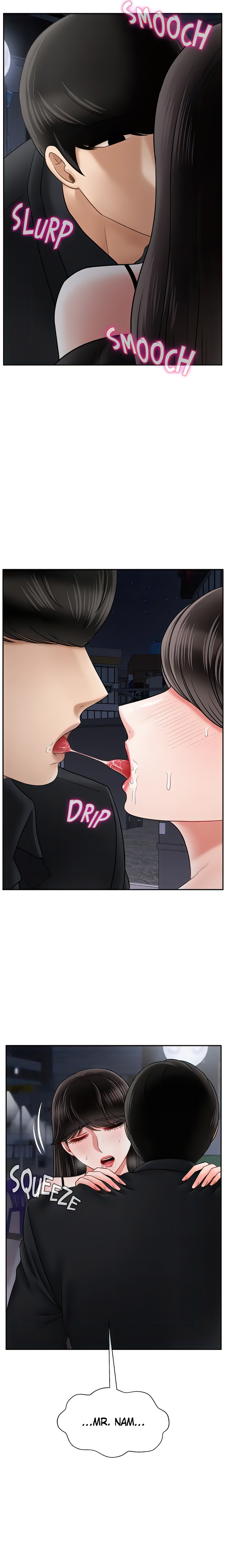 Sensual Lessons Chapter 36 - Page 2