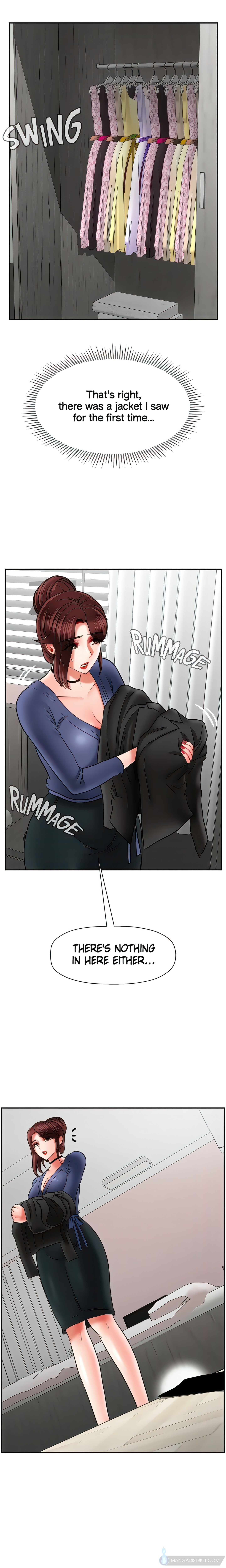 Sensual Lessons Chapter 36 - Page 17