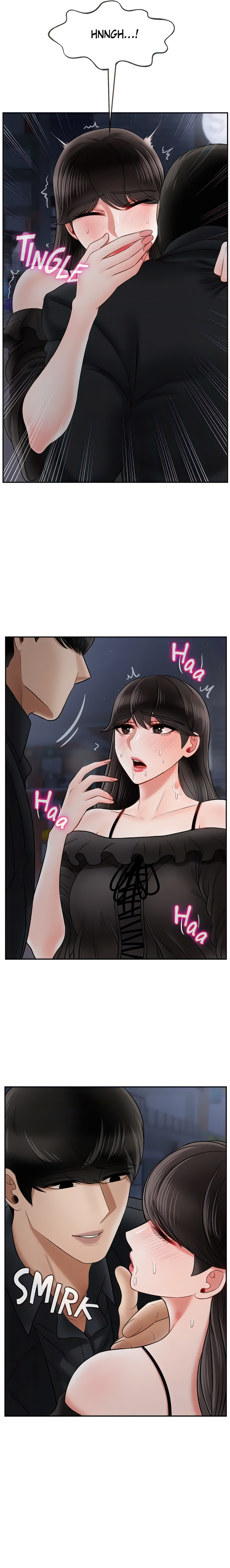 Sensual Lessons Chapter 36 - Page 4