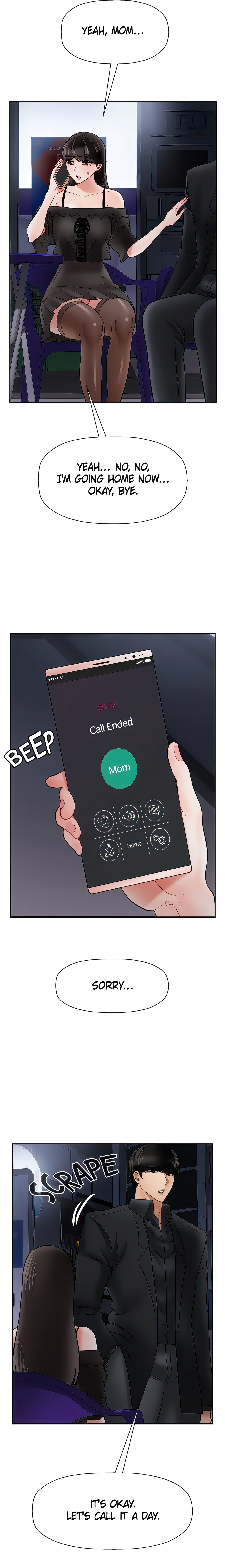 Sensual Lessons Chapter 36 - Page 6