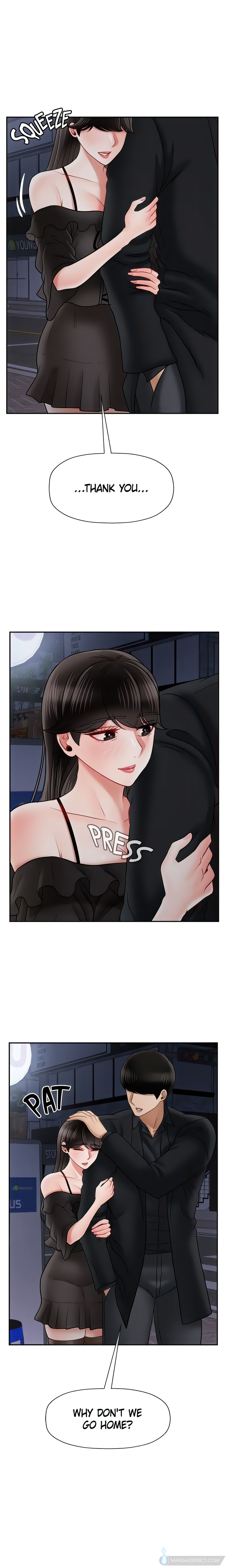 Sensual Lessons Chapter 36 - Page 7