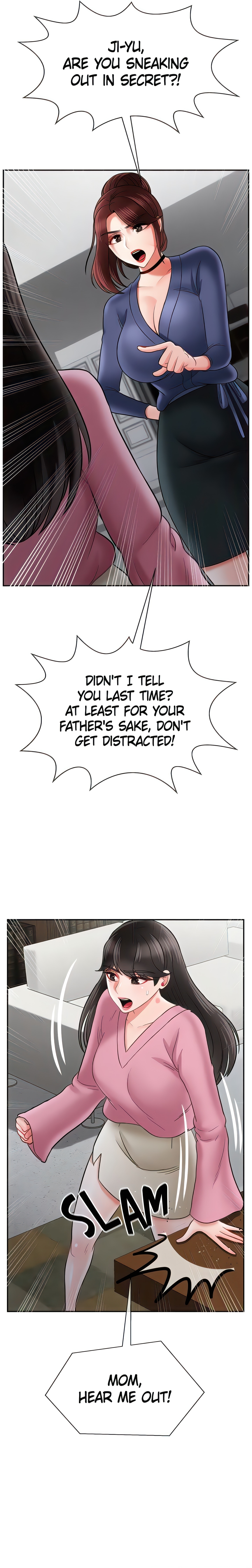 Sensual Lessons Chapter 37 - Page 12