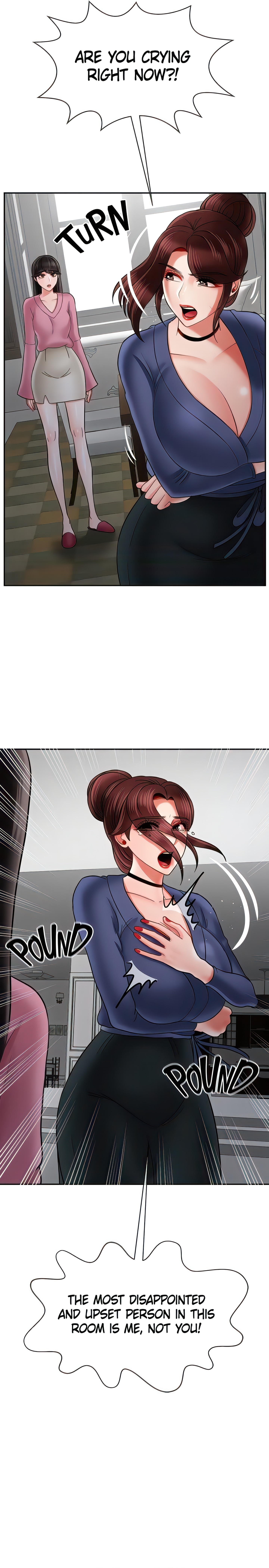 Sensual Lessons Chapter 37 - Page 14