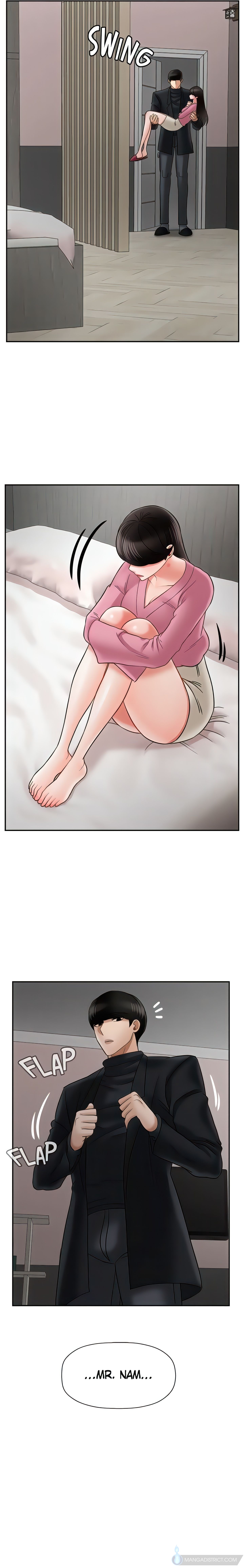 Sensual Lessons Chapter 37 - Page 23