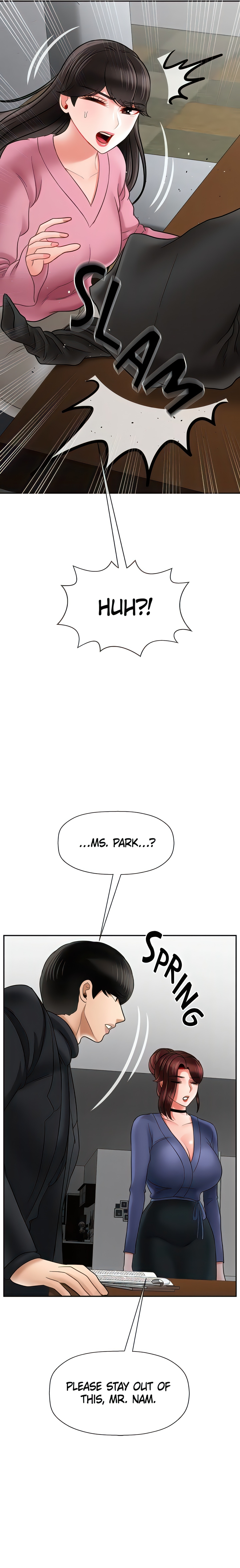 Sensual Lessons Chapter 37 - Page 10