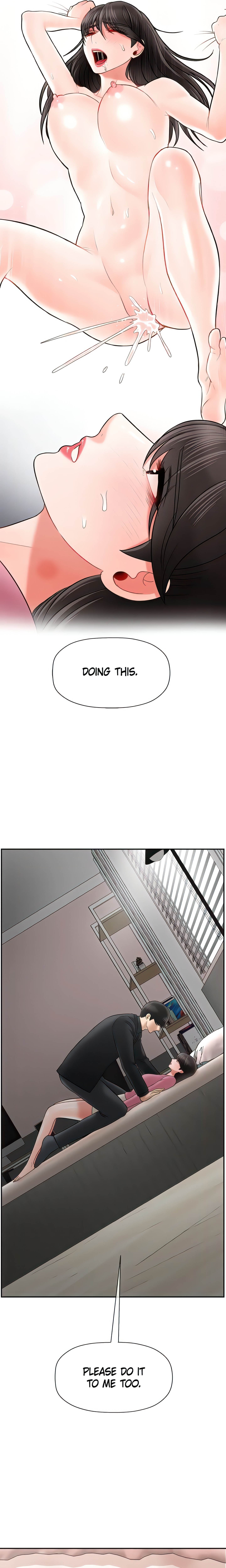 Sensual Lessons Chapter 38 - Page 2