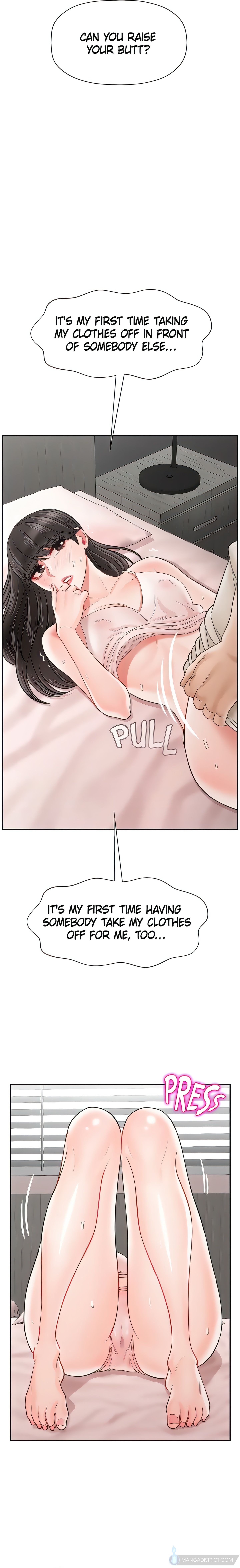 Sensual Lessons Chapter 38 - Page 13