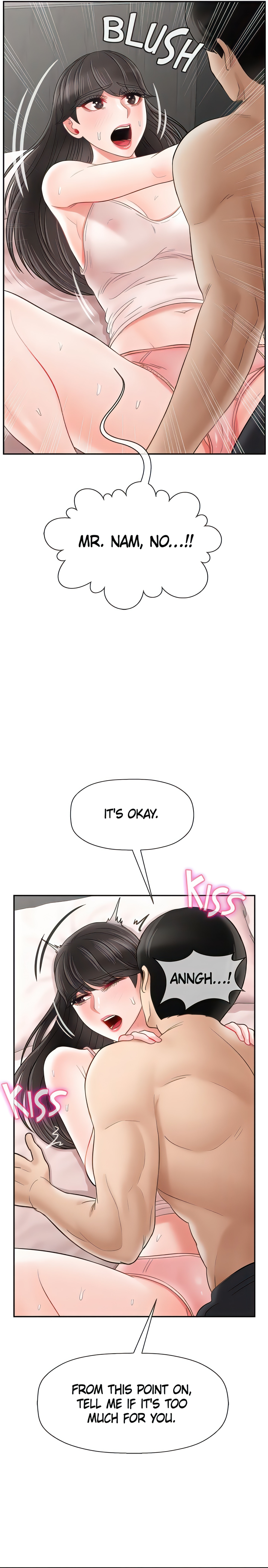 Sensual Lessons Chapter 38 - Page 16