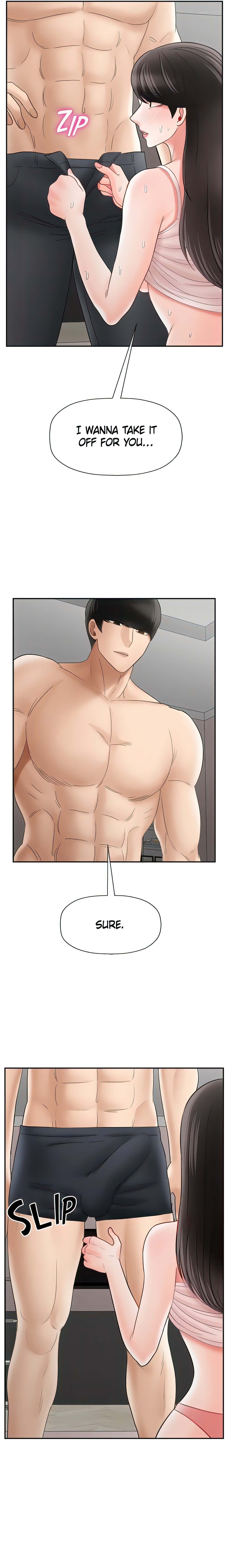 Sensual Lessons Chapter 38 - Page 26