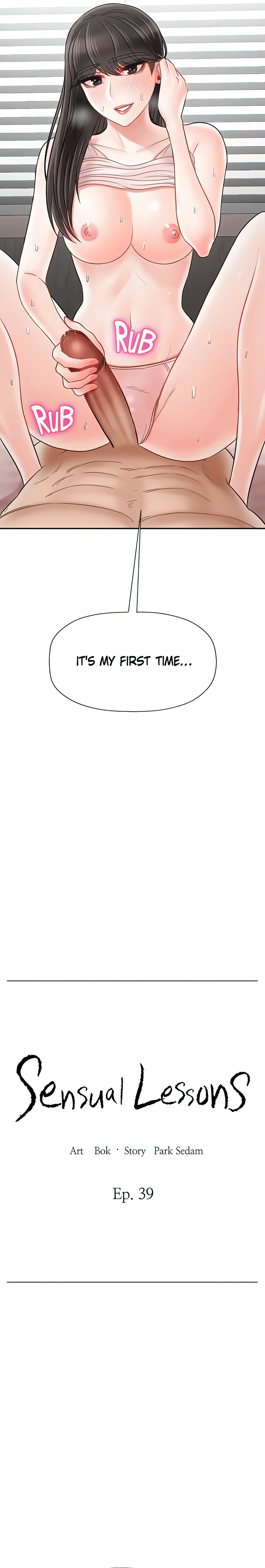 Sensual Lessons Chapter 39 - Page 2