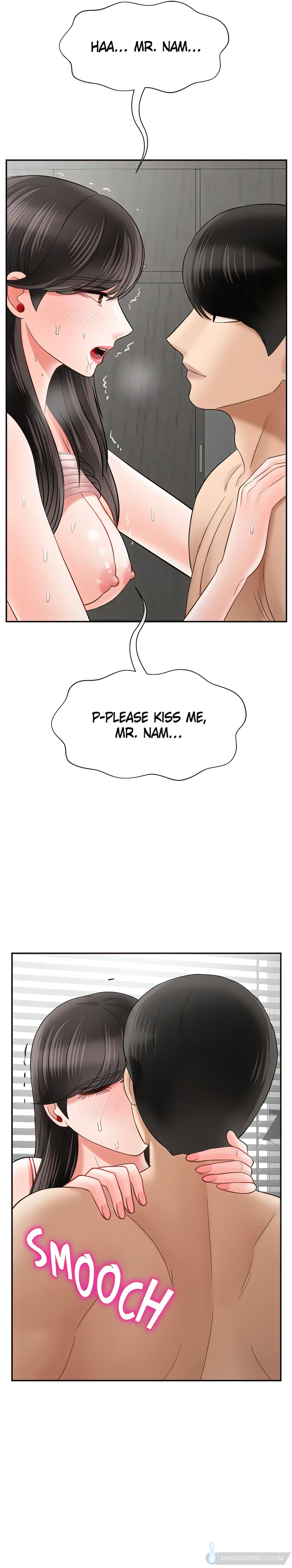 Sensual Lessons Chapter 39 - Page 15