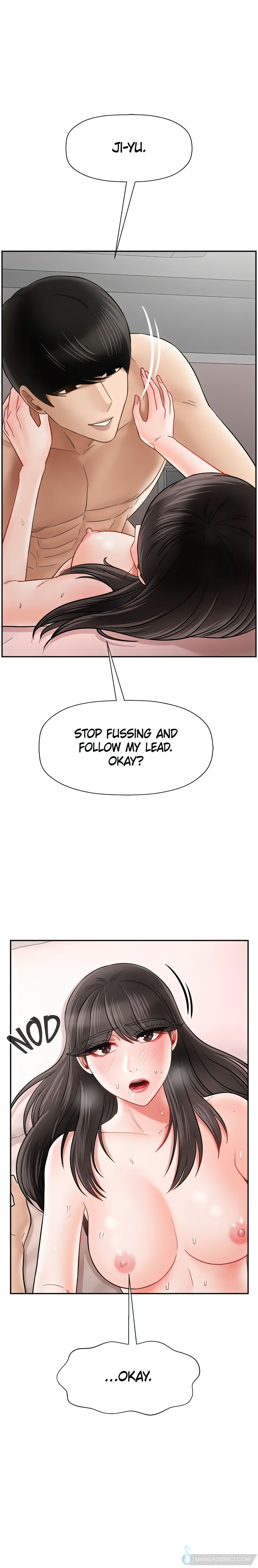 Sensual Lessons Chapter 39 - Page 17