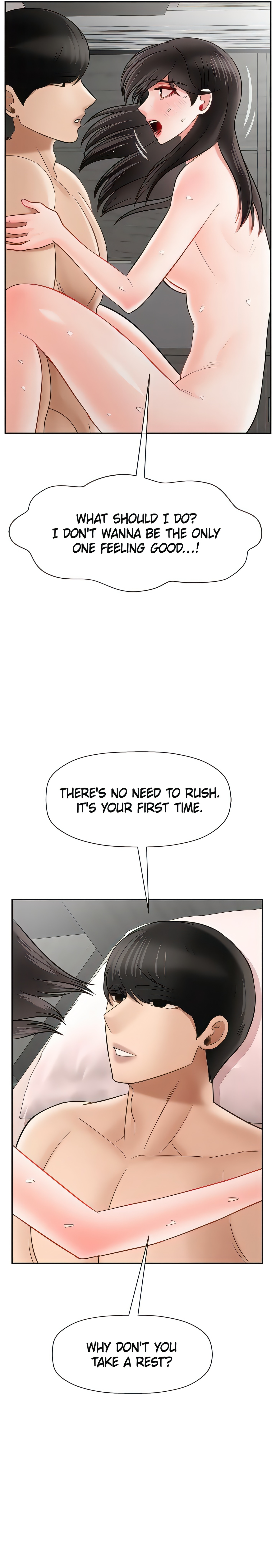 Sensual Lessons Chapter 39 - Page 32