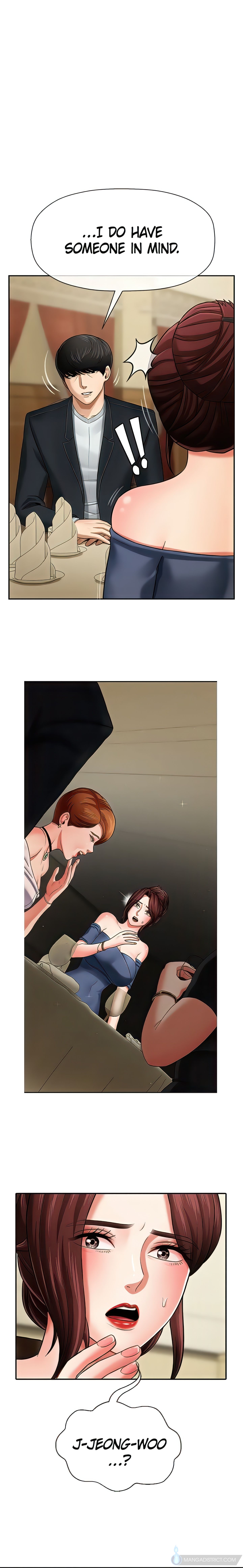 Sensual Lessons Chapter 4 - Page 1