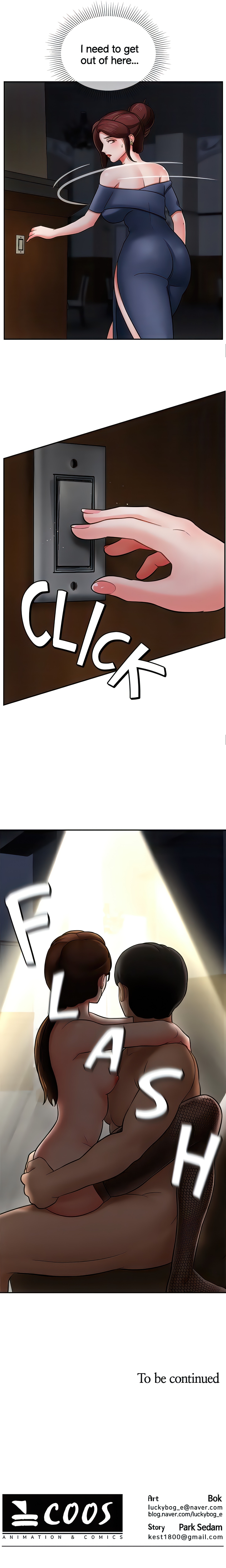 Sensual Lessons Chapter 4 - Page 25