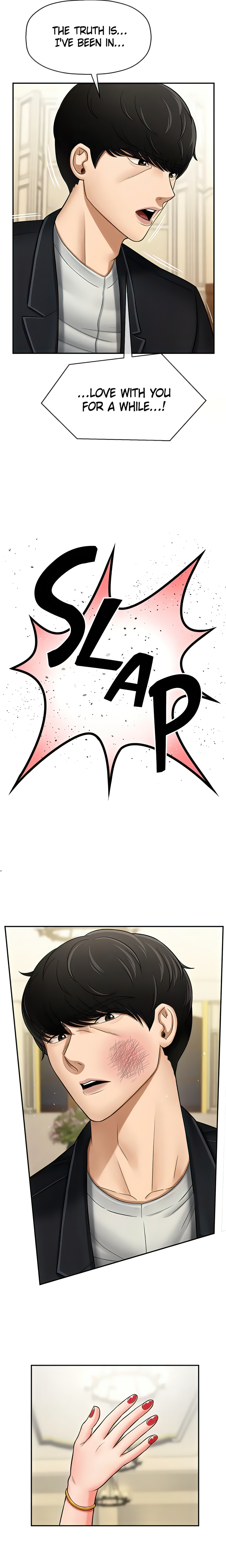 Sensual Lessons Chapter 4 - Page 7