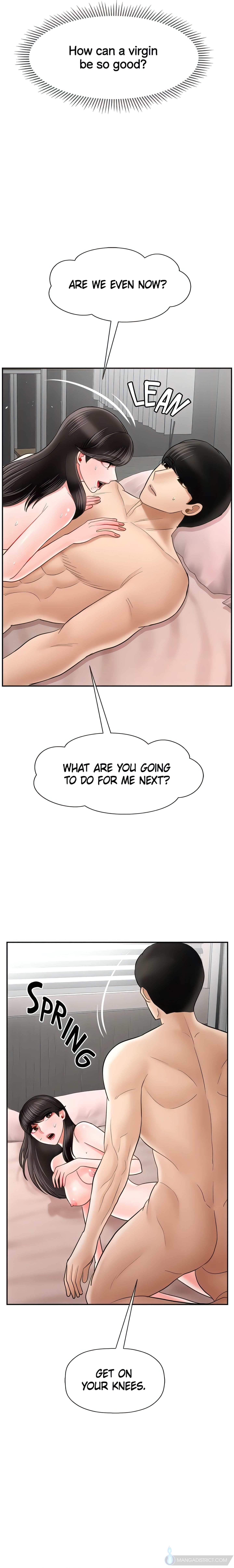 Sensual Lessons Chapter 40 - Page 13