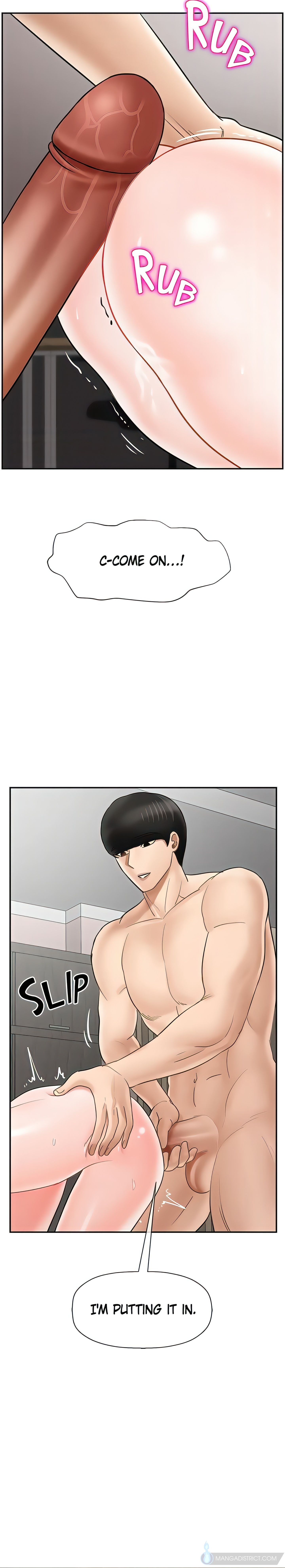 Sensual Lessons Chapter 40 - Page 15