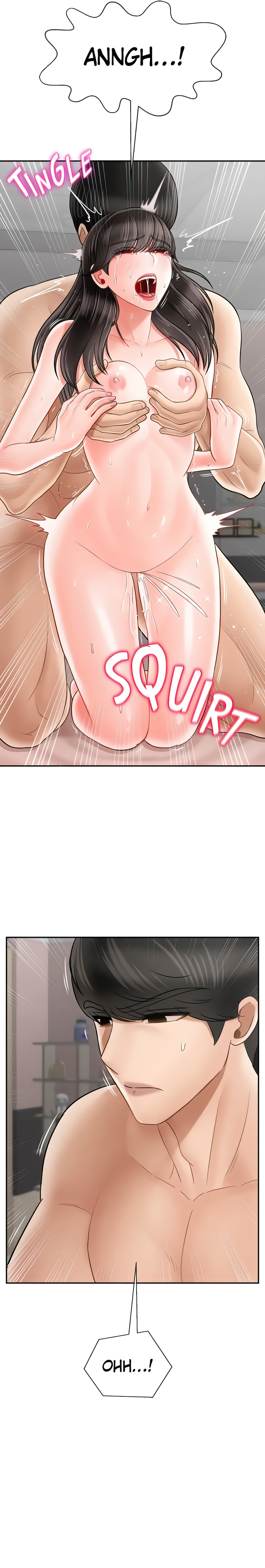 Sensual Lessons Chapter 40 - Page 26