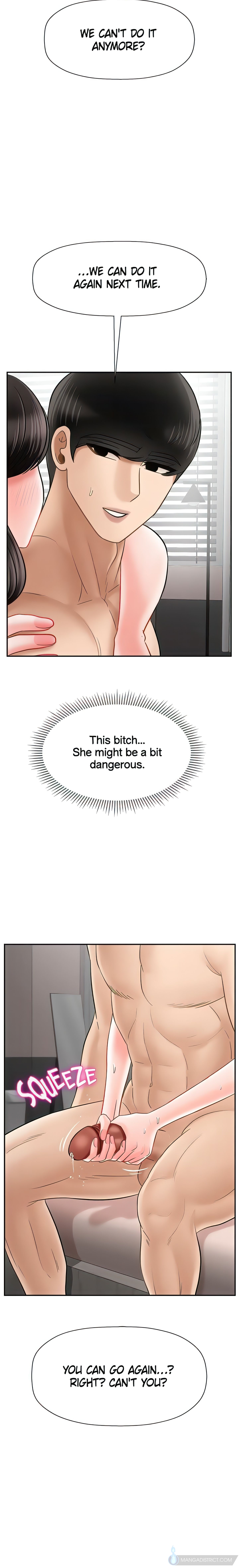 Sensual Lessons Chapter 40 - Page 31