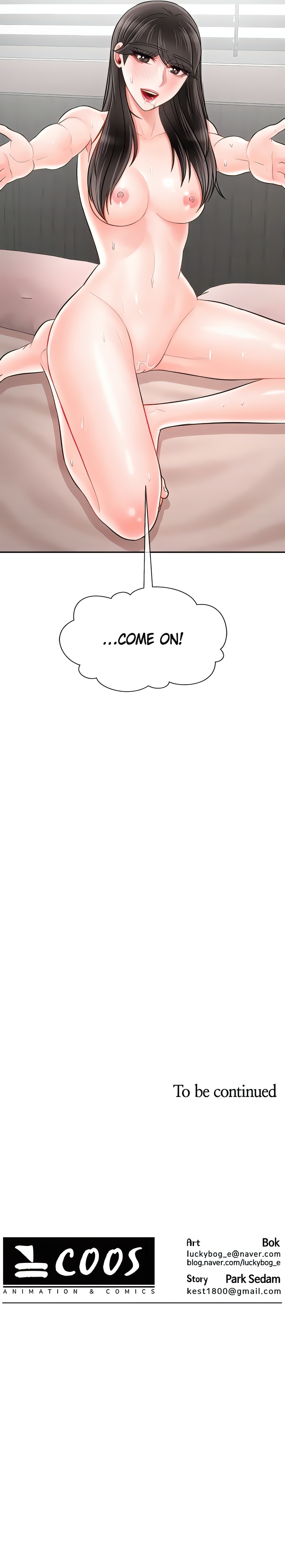 Sensual Lessons Chapter 40 - Page 34