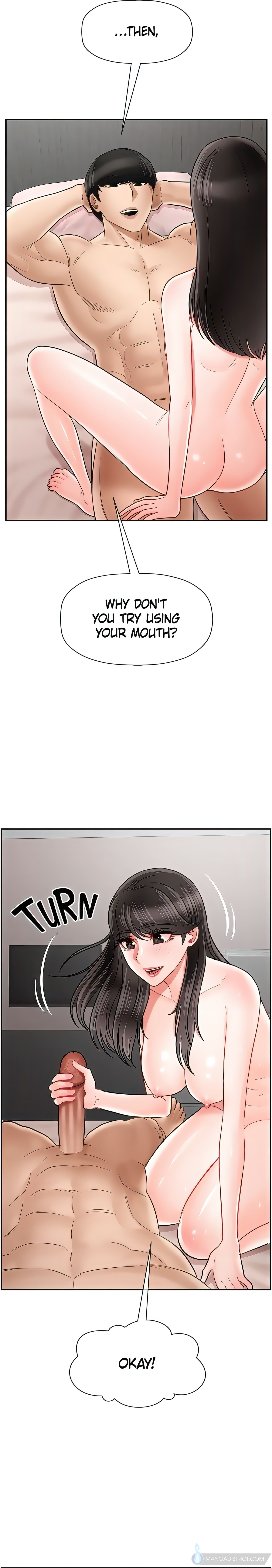 Sensual Lessons Chapter 40 - Page 5