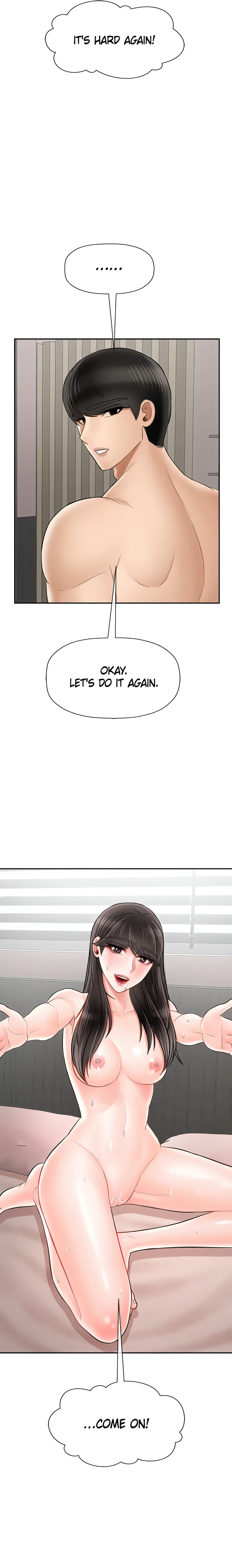 Sensual Lessons Chapter 41 - Page 2