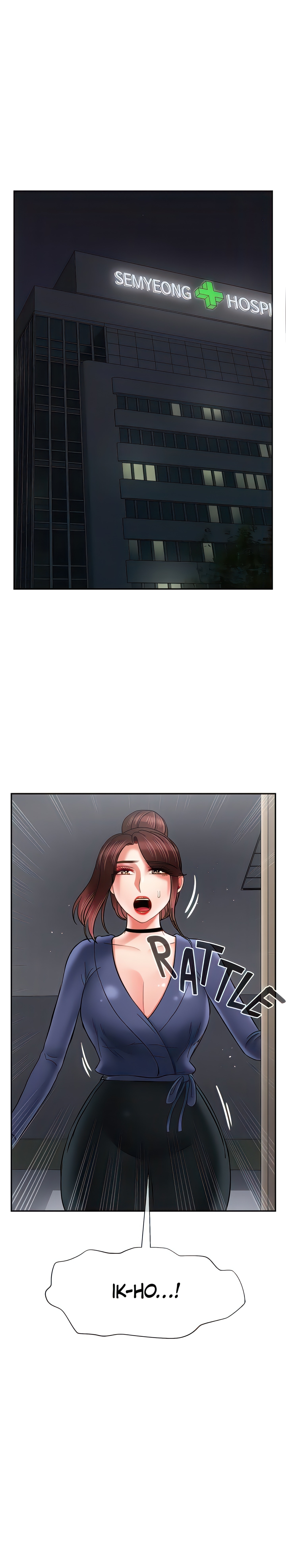 Sensual Lessons Chapter 41 - Page 12