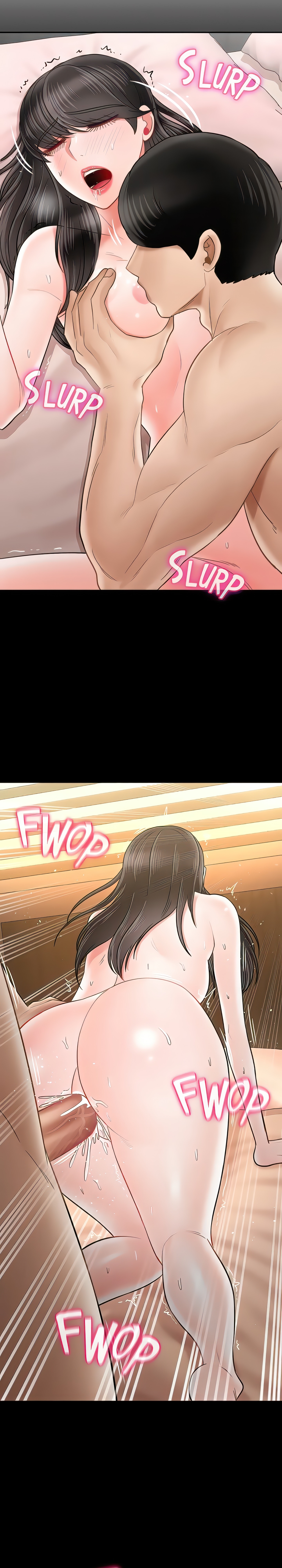 Sensual Lessons Chapter 41 - Page 4