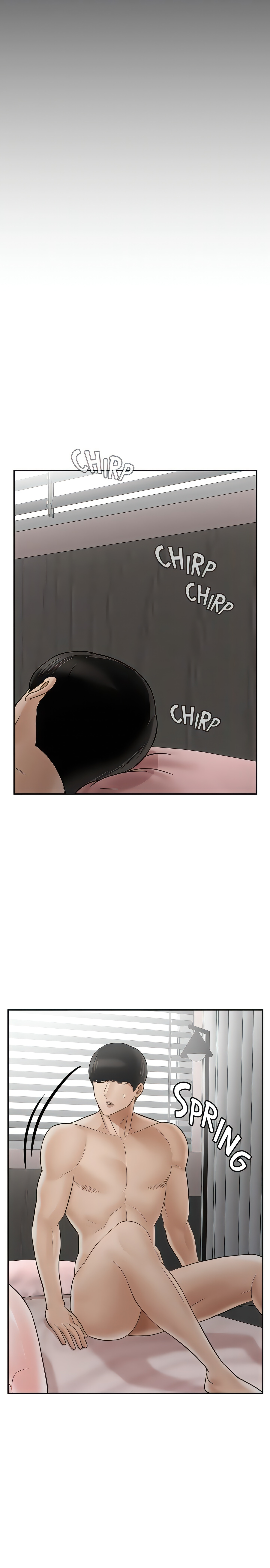 Sensual Lessons Chapter 41 - Page 10