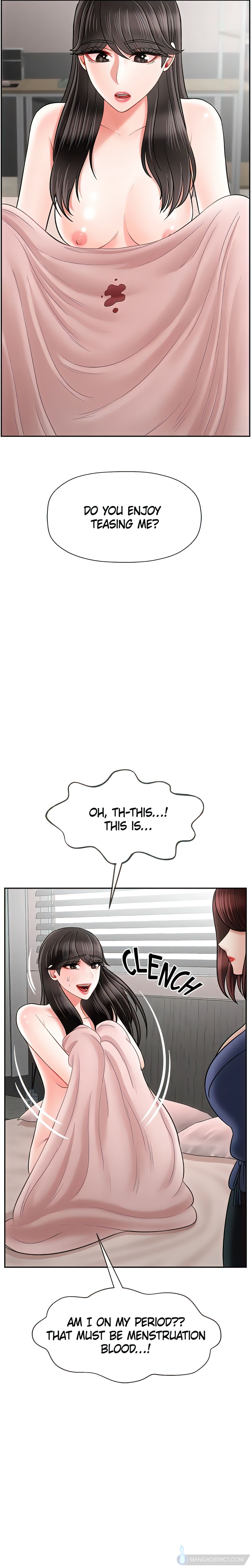 Sensual Lessons Chapter 42 - Page 13