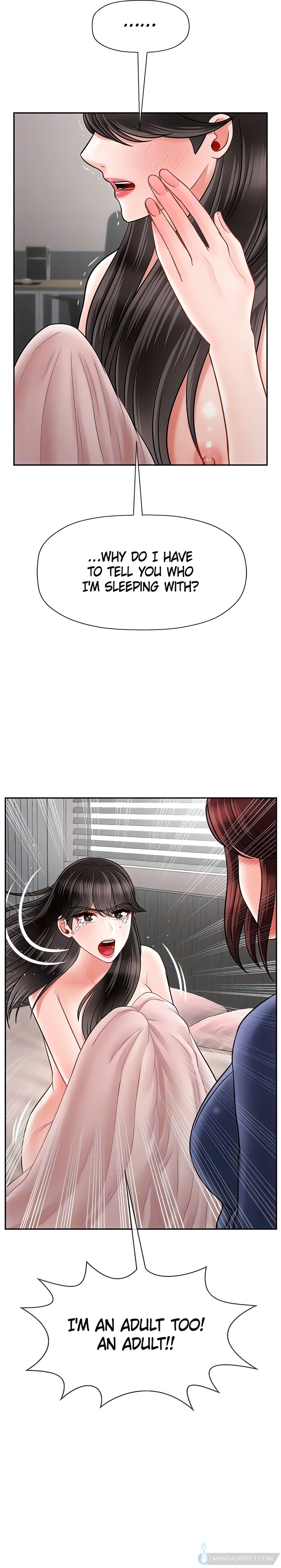 Sensual Lessons Chapter 42 - Page 17