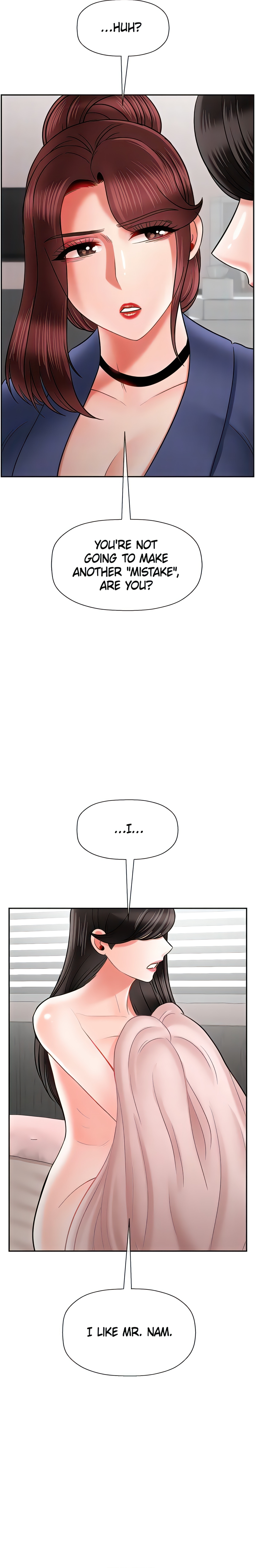 Sensual Lessons Chapter 42 - Page 20