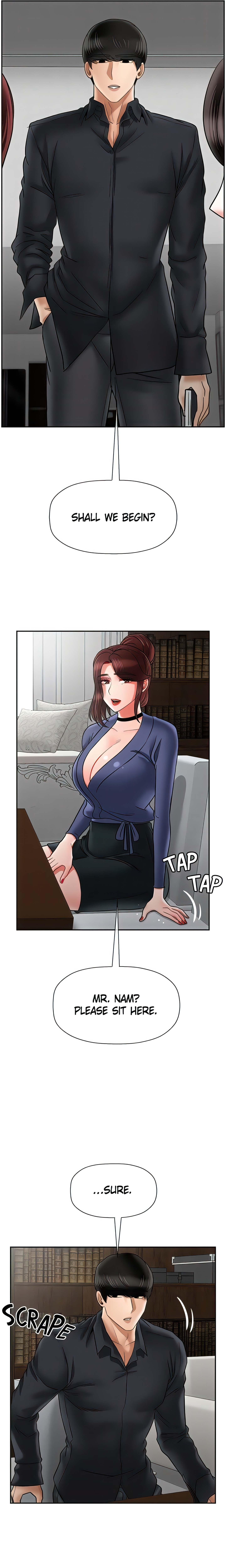 Sensual Lessons Chapter 43 - Page 2