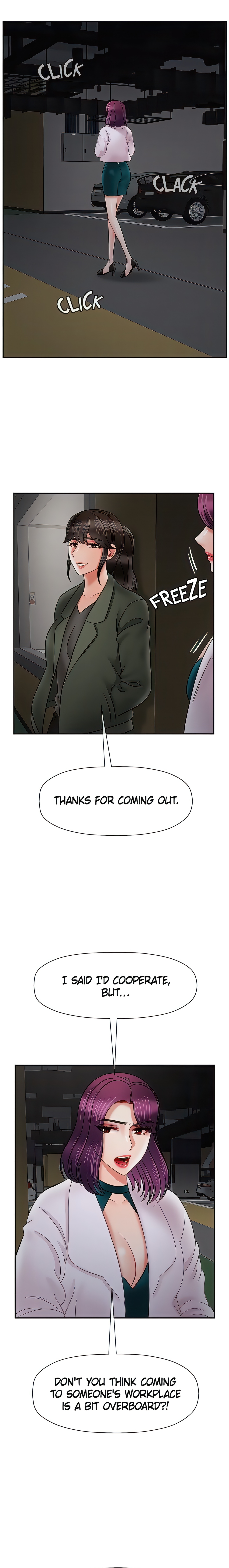 Sensual Lessons Chapter 44 - Page 12