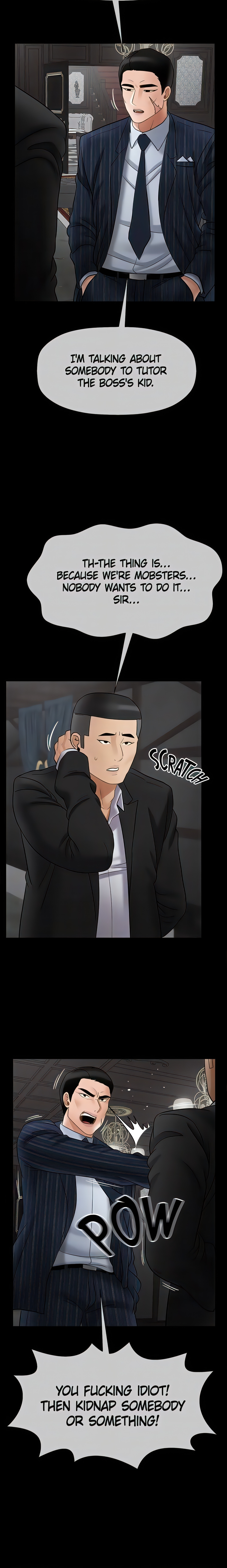 Sensual Lessons Chapter 44 - Page 18