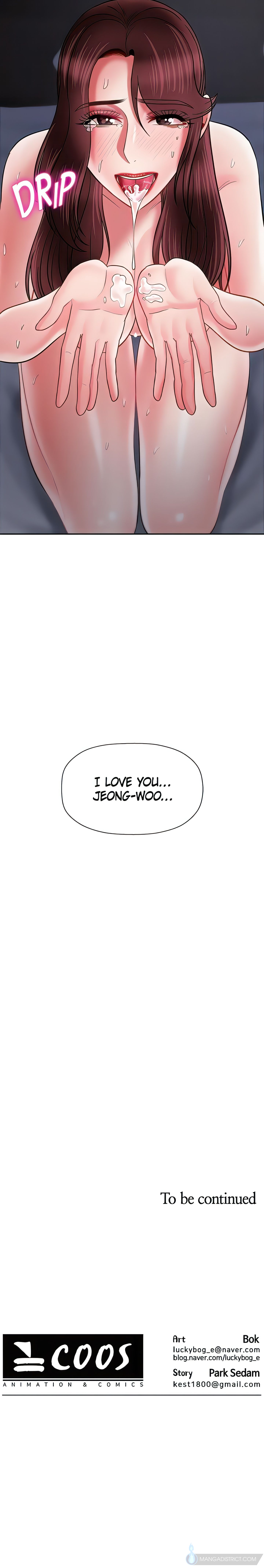 Sensual Lessons Chapter 44 - Page 33