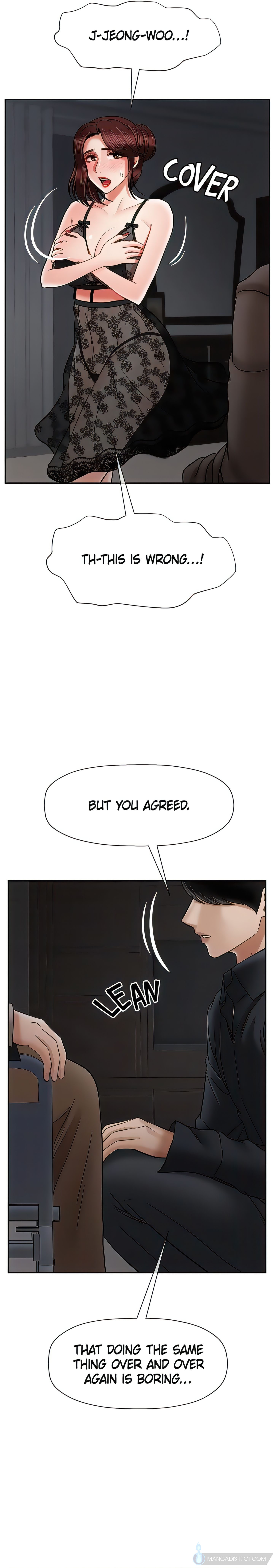 Sensual Lessons Chapter 44 - Page 5