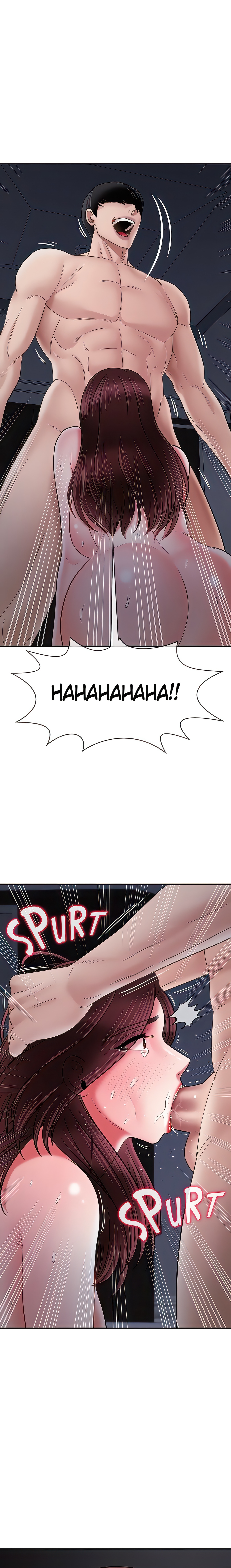 Sensual Lessons Chapter 45 - Page 1