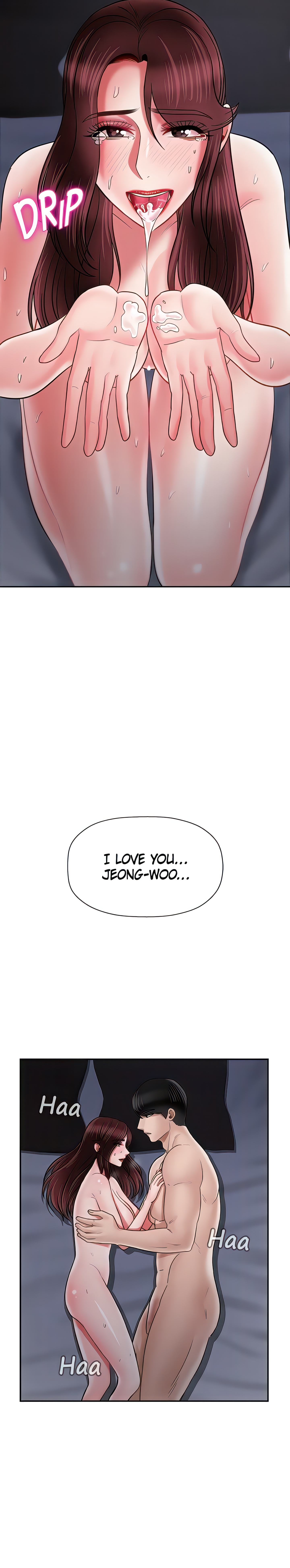 Sensual Lessons Chapter 45 - Page 2