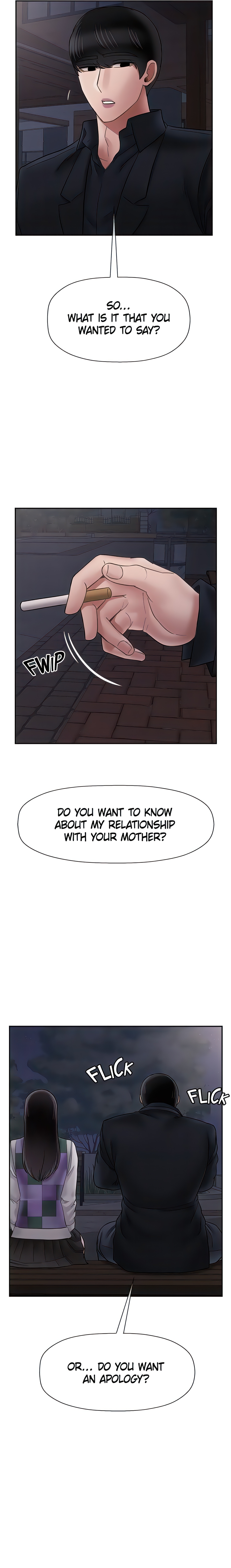 Sensual Lessons Chapter 45 - Page 12