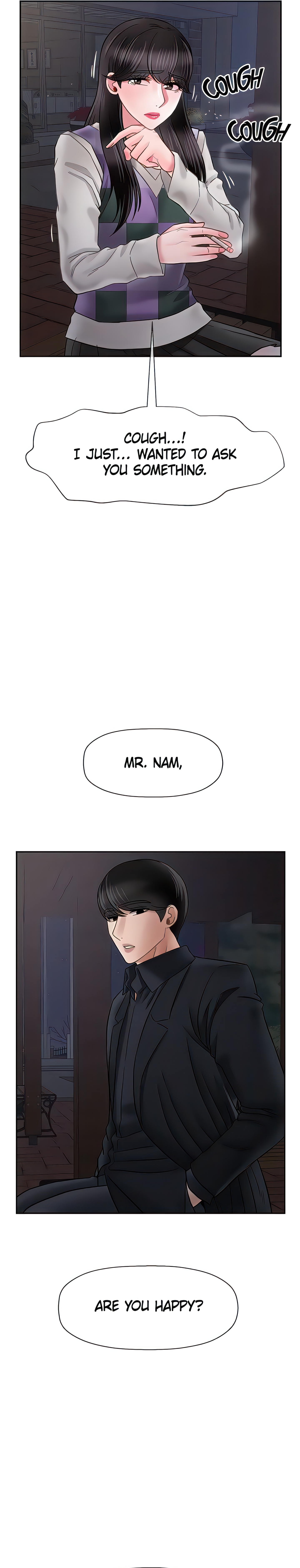 Sensual Lessons Chapter 45 - Page 14