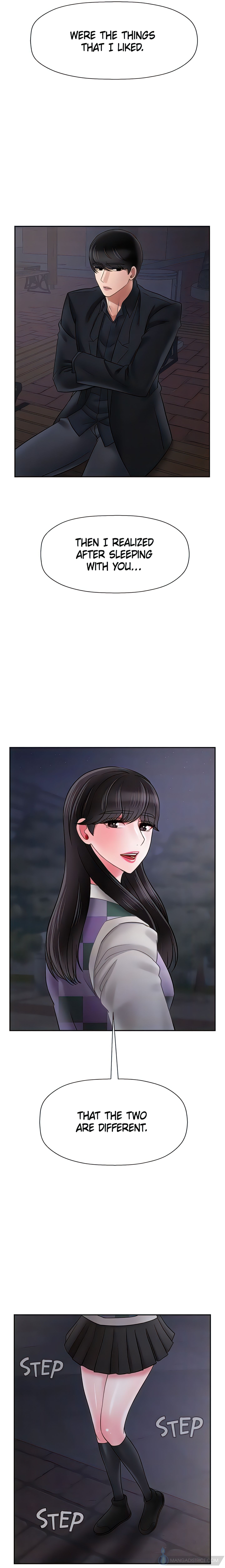 Sensual Lessons Chapter 45 - Page 17