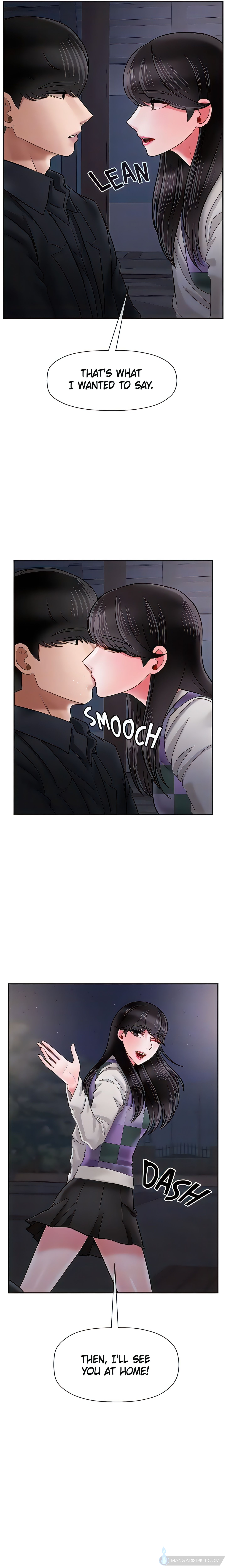 Sensual Lessons Chapter 45 - Page 19