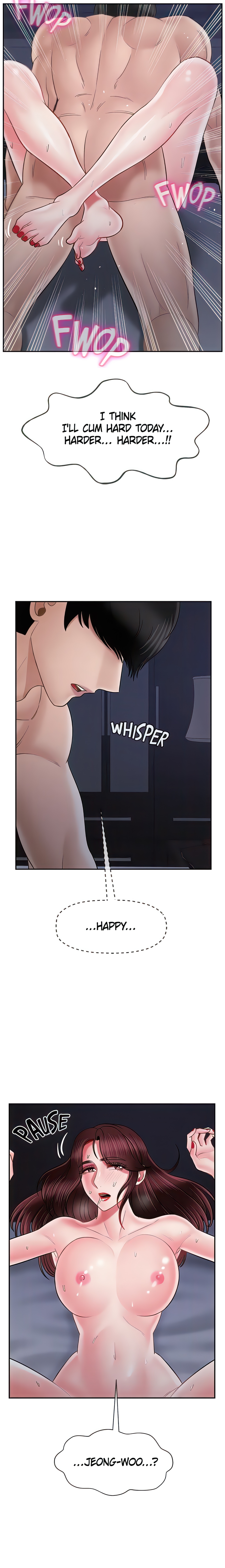 Sensual Lessons Chapter 45 - Page 26